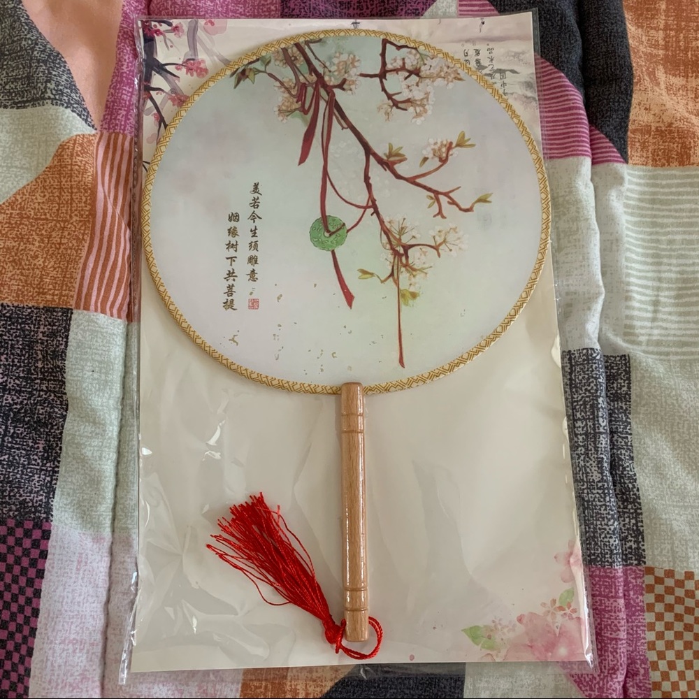 Chinese round fan